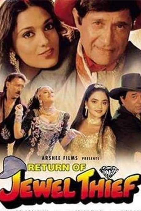 Return of Jewel Thief